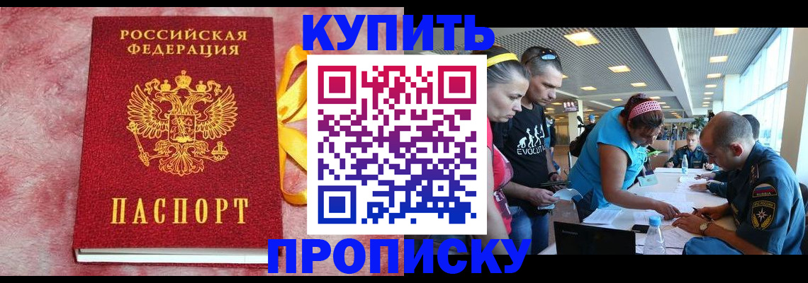 форма 3 в Свободном